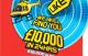 Buy The Right Gps Embedded Nestle’s Bar And Win £10,000